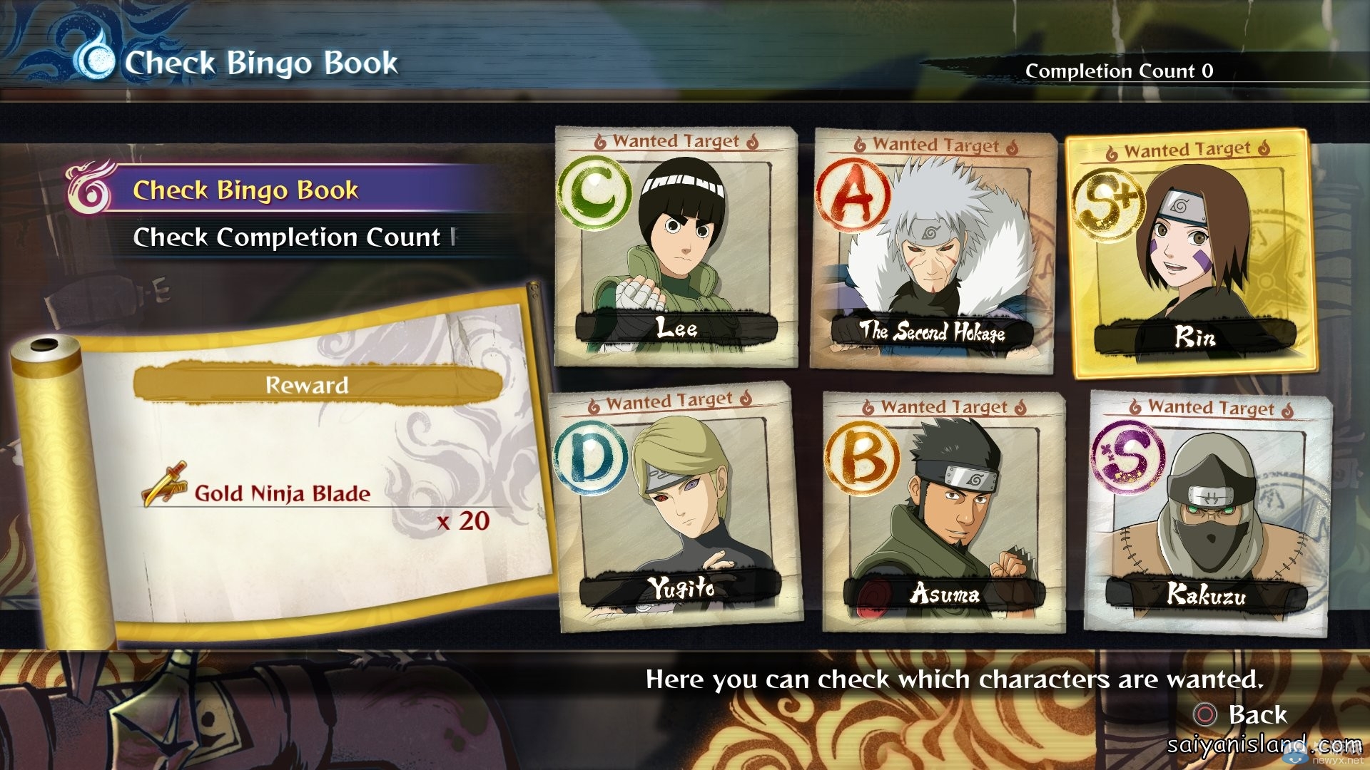 《火影忍者：究極忍者風暴4》冒險模式最新截圖曝光