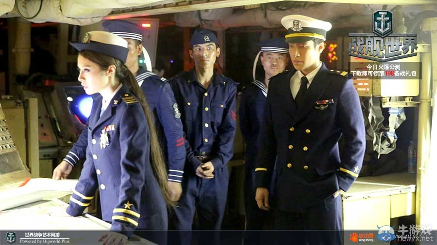 《戰(zhàn)艦世界》世界戰(zhàn)爭藝術(shù)網(wǎng)游 今日公測TVC發(fā)布