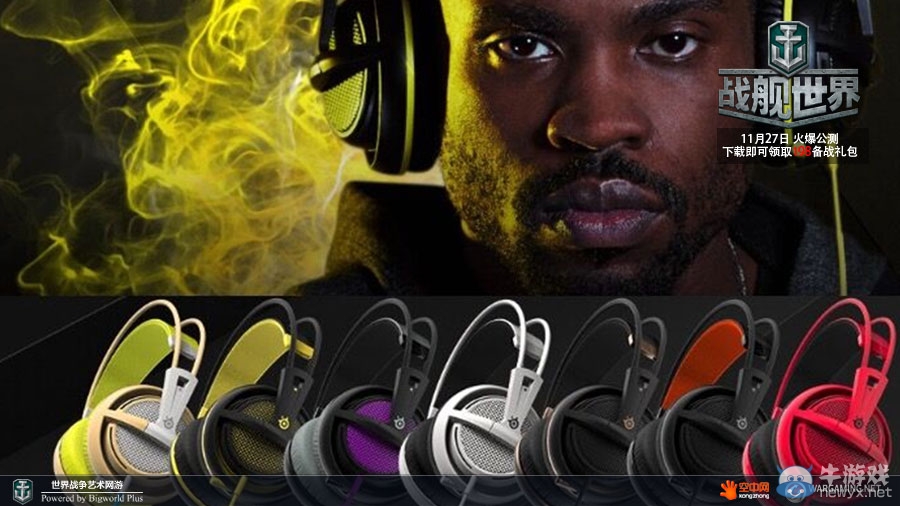 《戰(zhàn)艦世界》世界戰(zhàn)爭藝術(shù)網(wǎng)游 今日公測TVC發(fā)布