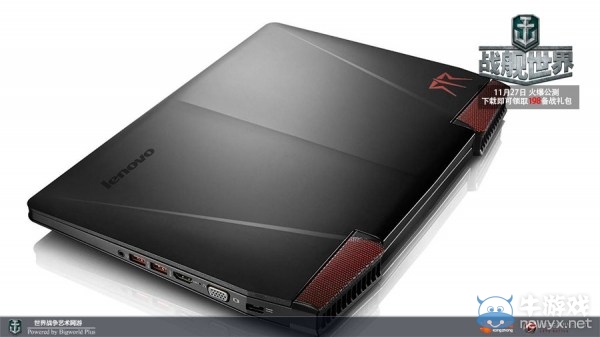 《戰艦世界》公測發布會圓滿舉行