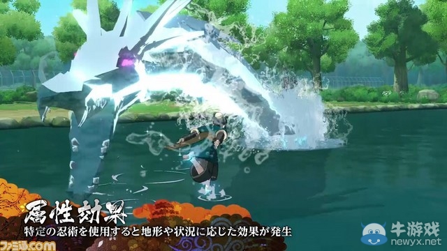 《火影忍者疾風傳：究極忍者風暴4》公布新預告 體驗試玩版