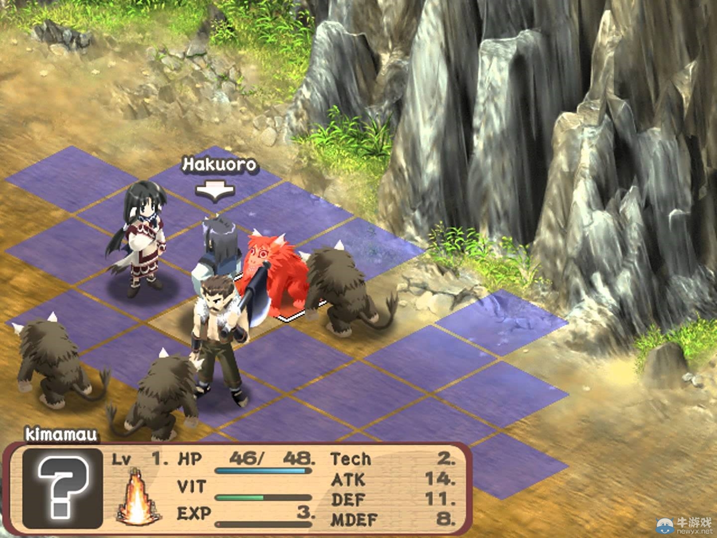 《傳頌之物：兩位白皇》正式公布 將于明年上市