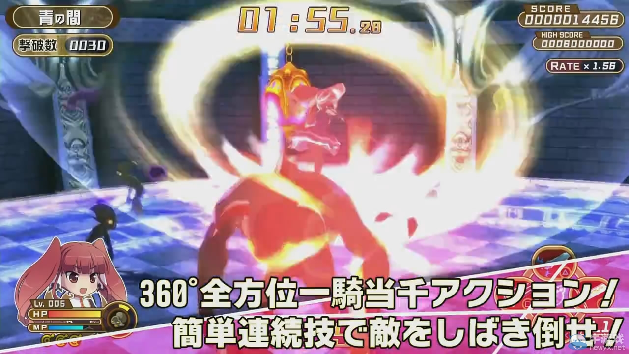 PSV《黑色規則：西格瑪》公布新預告片 展示大量戰斗畫面