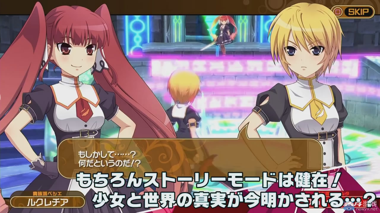 PSV《黑色規則：西格瑪》公布新預告片 展示大量戰斗畫面