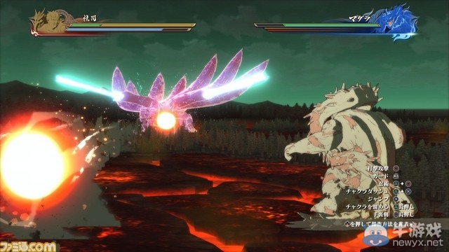 《火影忍者疾風傳：究極忍者風暴4》公布新預告 體驗試玩版