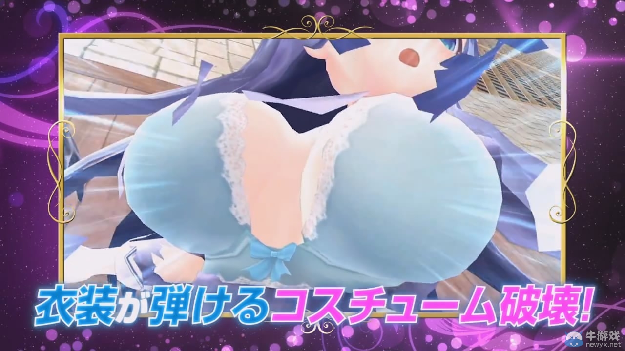 《女武神驅動：比丘尼》公布新預告 福利滿滿節操一地