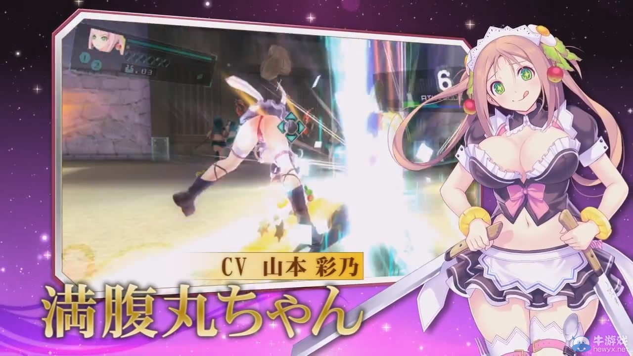 《女武神驅動：比丘尼》公布新預告 福利滿滿節操一地