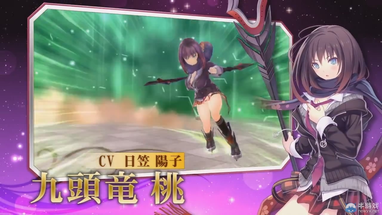 《女武神驅動：比丘尼》公布新預告 福利滿滿節操一地