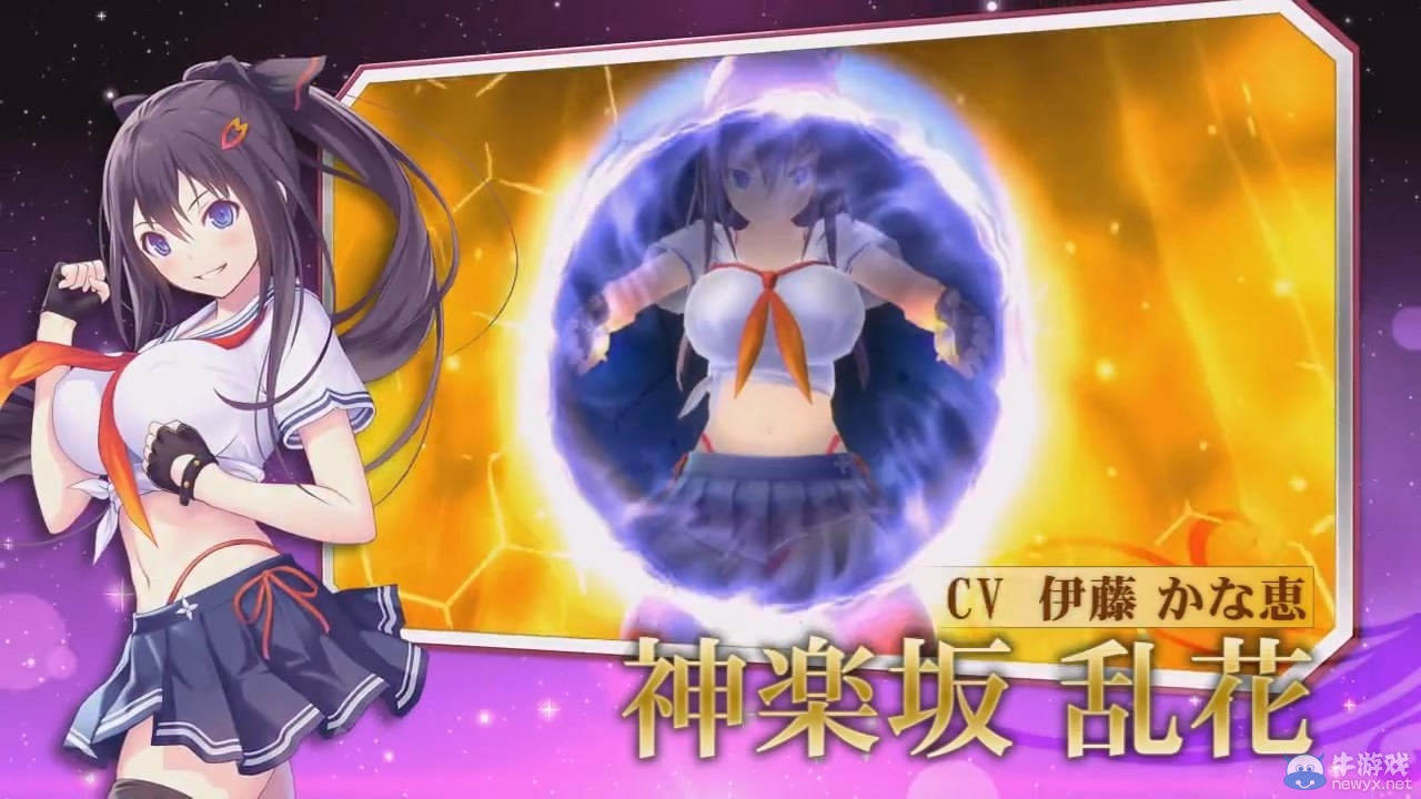 《女武神驅動：比丘尼》公布新預告 福利滿滿節操一地