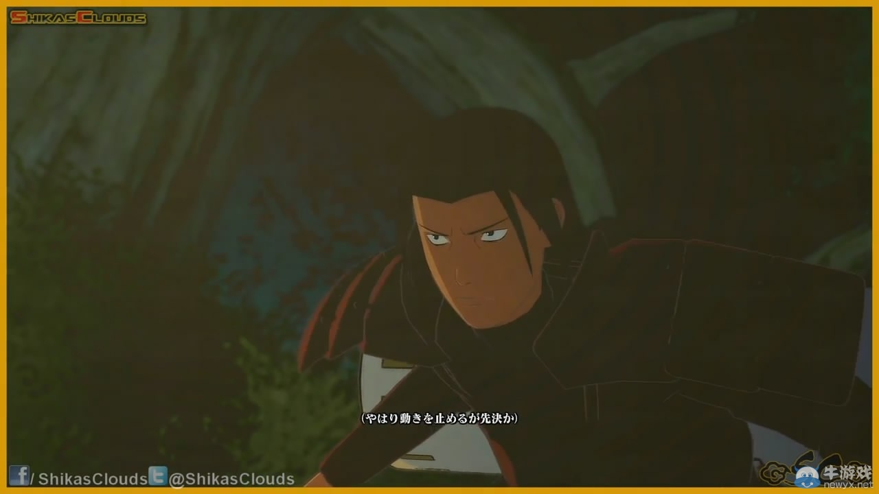 《火影忍者疾風傳：究極忍者風暴4》試玩演示 柱間VS斑毀滅山河一瞬間