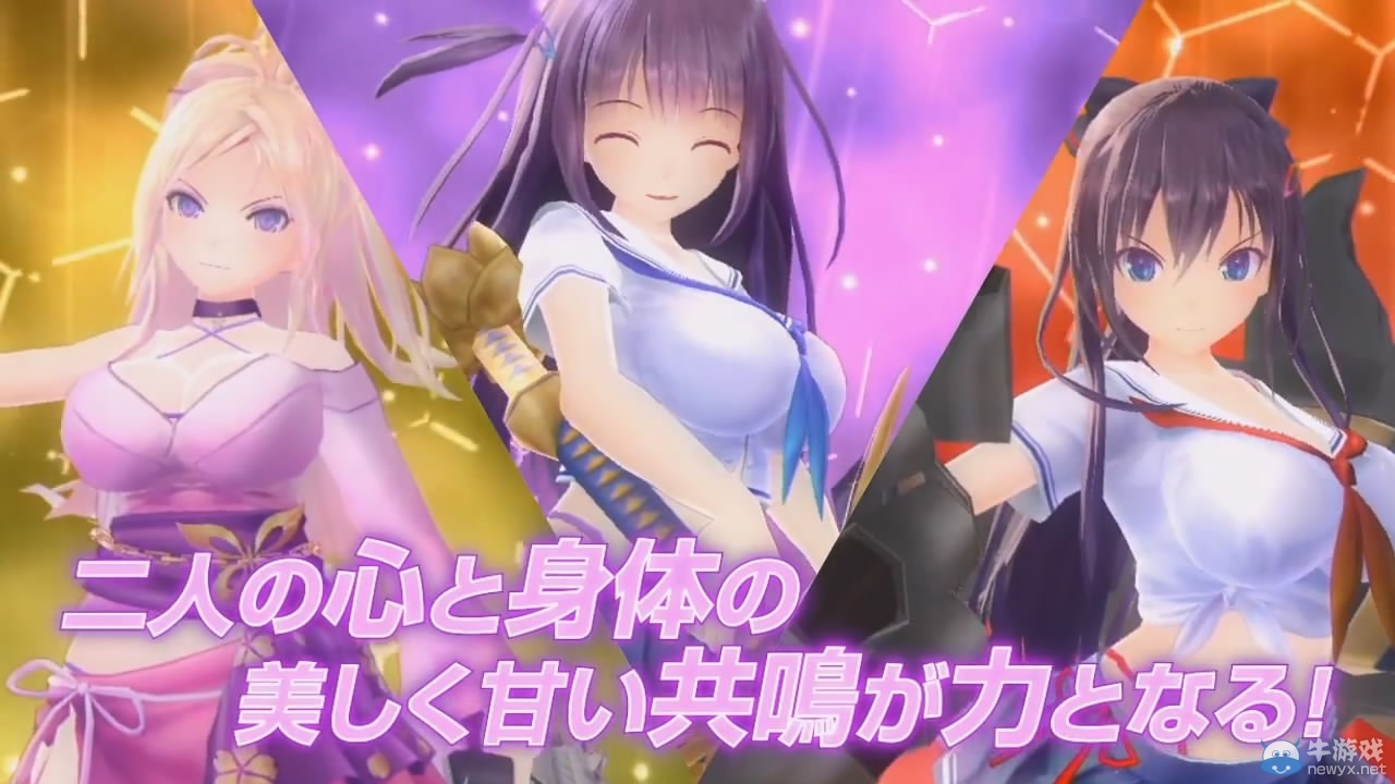 《女武神驅動：比丘尼》公布新預告 福利滿滿節操一地