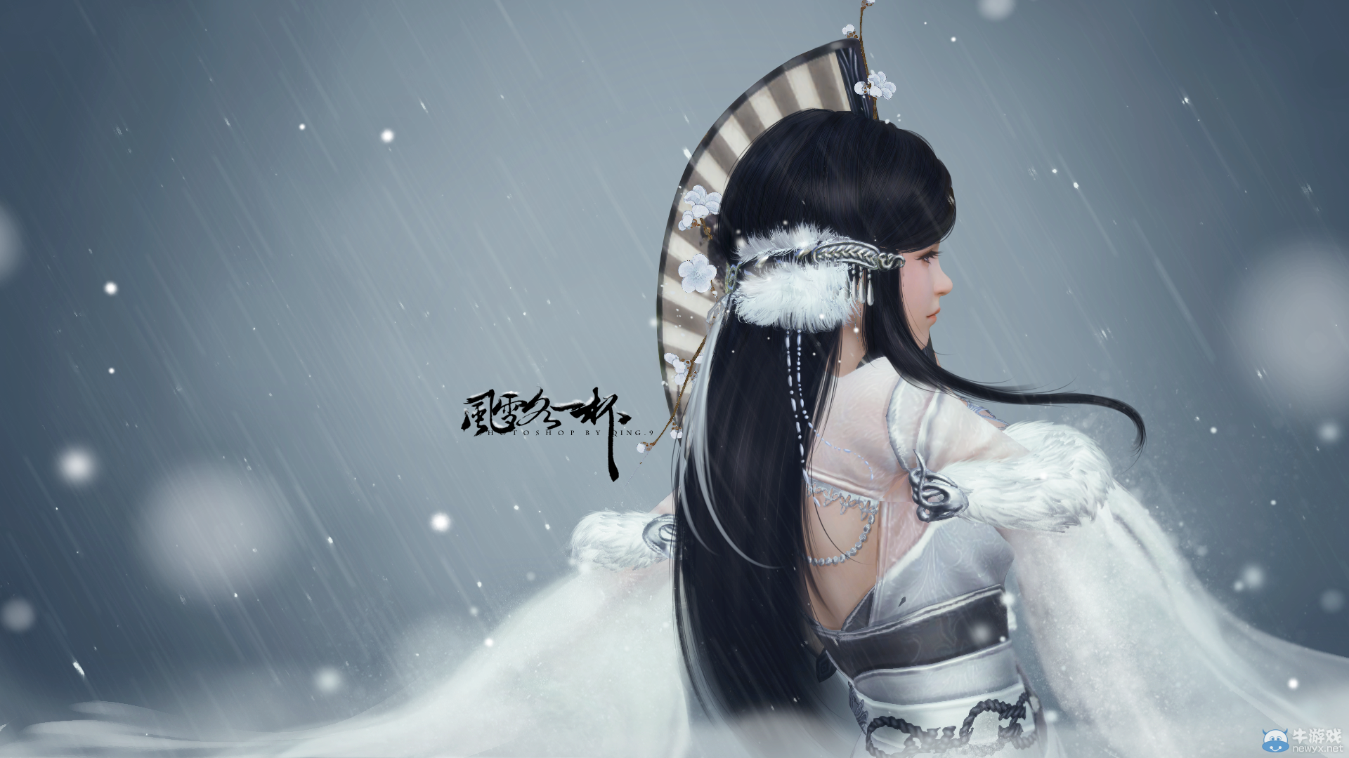 天涯明月刀版朱自清《背影》往事如煙憶九華