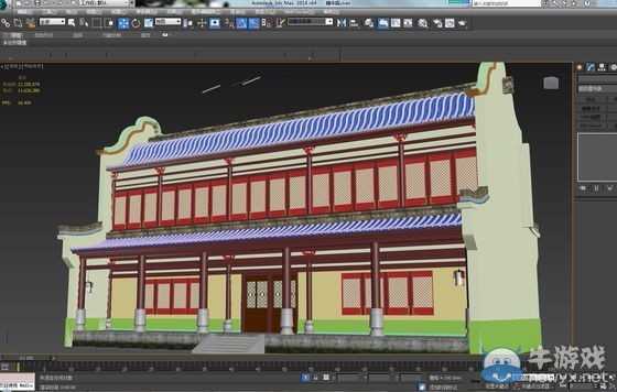 天涯明月刀玩家自建豪宅