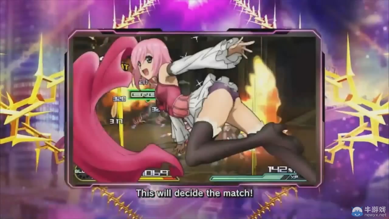 《交叉領域計劃2》公布新預告 世嘉三四郎登場