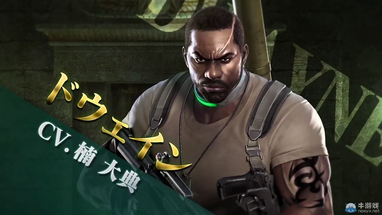 《失落之斧》WiiU獨占新作在日本上市 放出實機演示