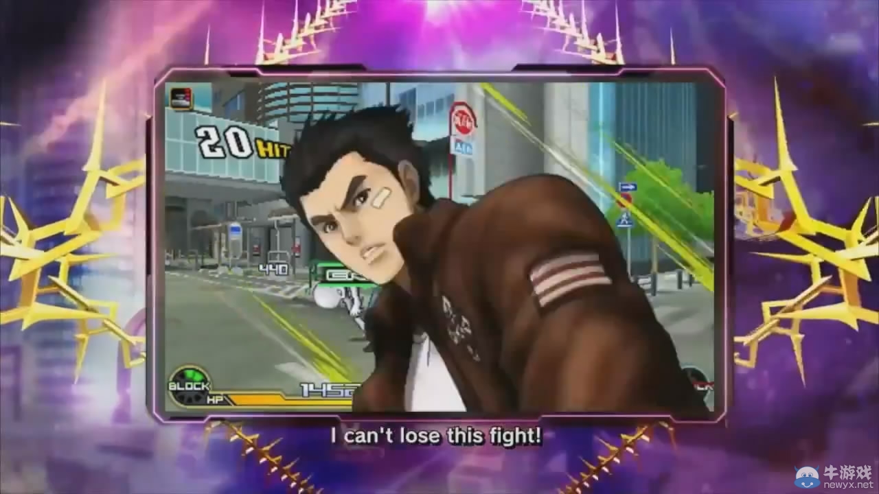 《交叉領域計劃2》公布新預告 世嘉三四郎登場