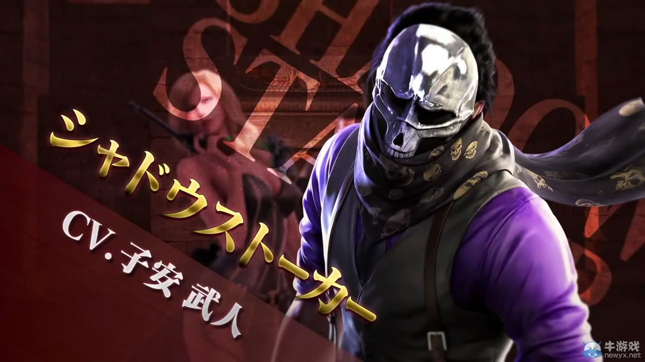 《失落之斧》WiiU獨占新作在日本上市 放出實機演示