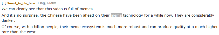 《爐石傳說》逗魚時刻遠銷海外 好評如潮