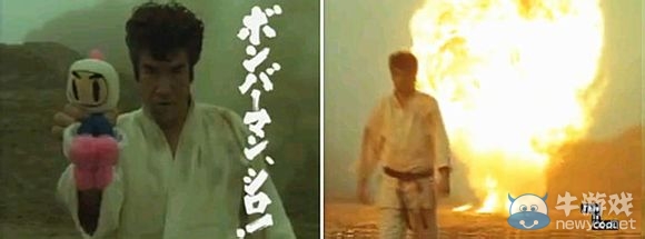 《交叉領域計劃2》公布新預告 世嘉三四郎登場