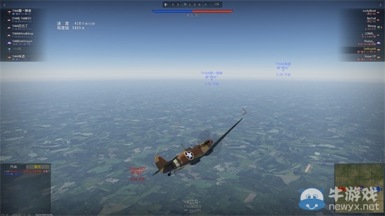 《戰爭雷霆》【第二屆中俄對抗賽】第三局THAA 3:0 Verve