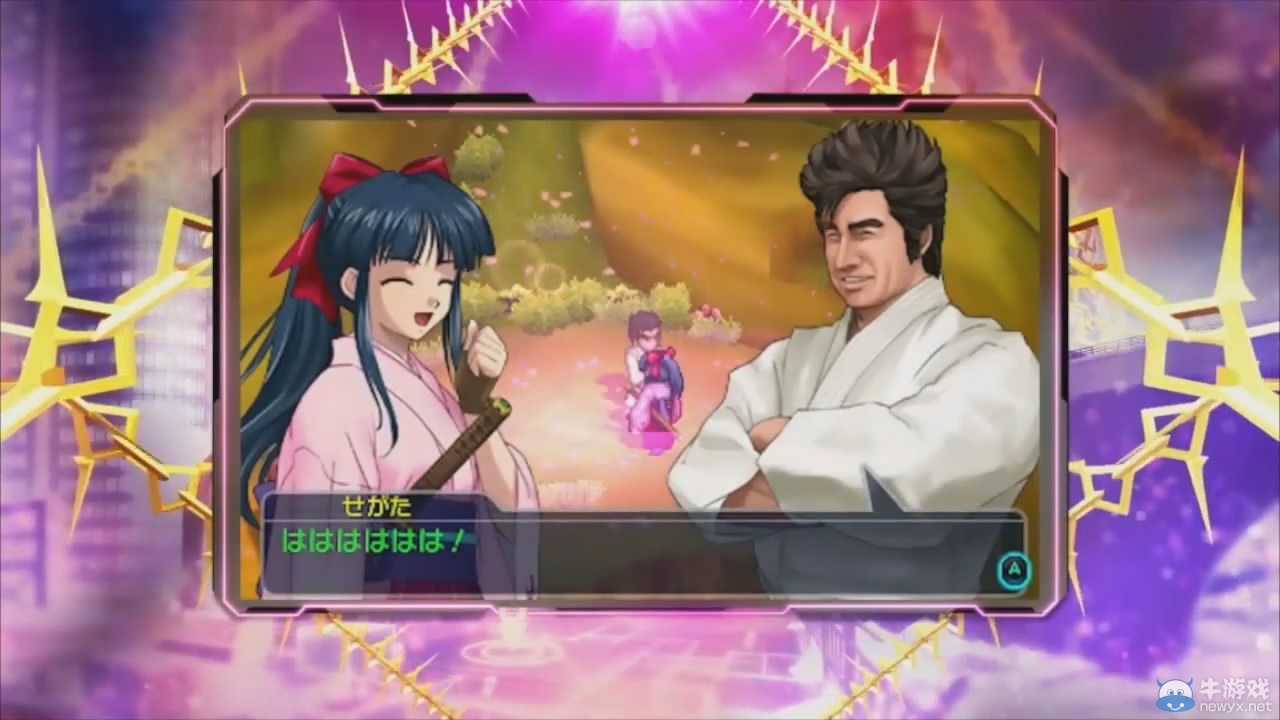 《交叉領域計劃2》公布新預告 世嘉三四郎登場