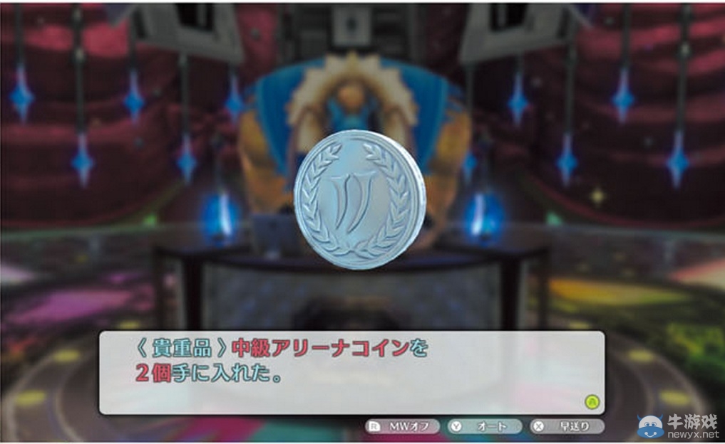 《幻影異聞錄#FE》公布新雜志圖 揭曉封面迷之人物