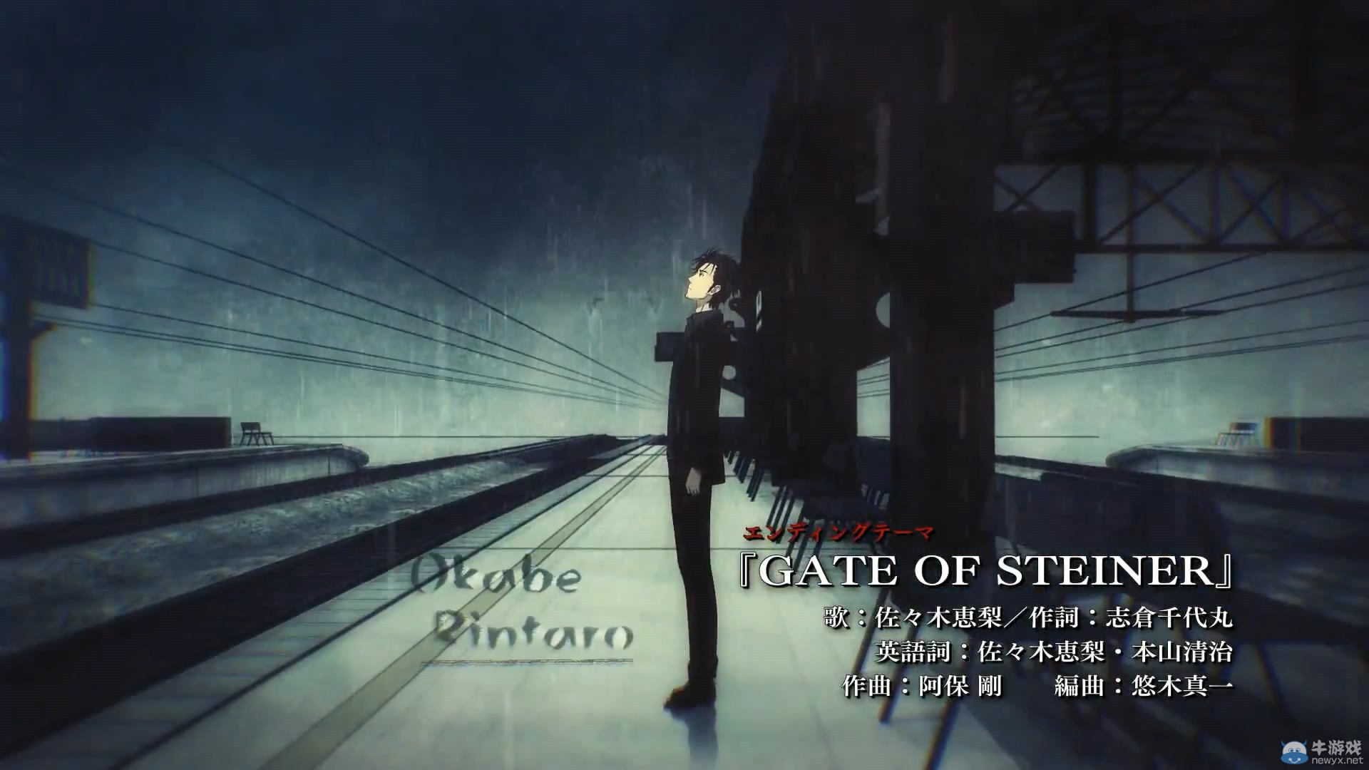 《命運(yùn)石之門0》發(fā)售預(yù)告公布 回到過去拯救未來