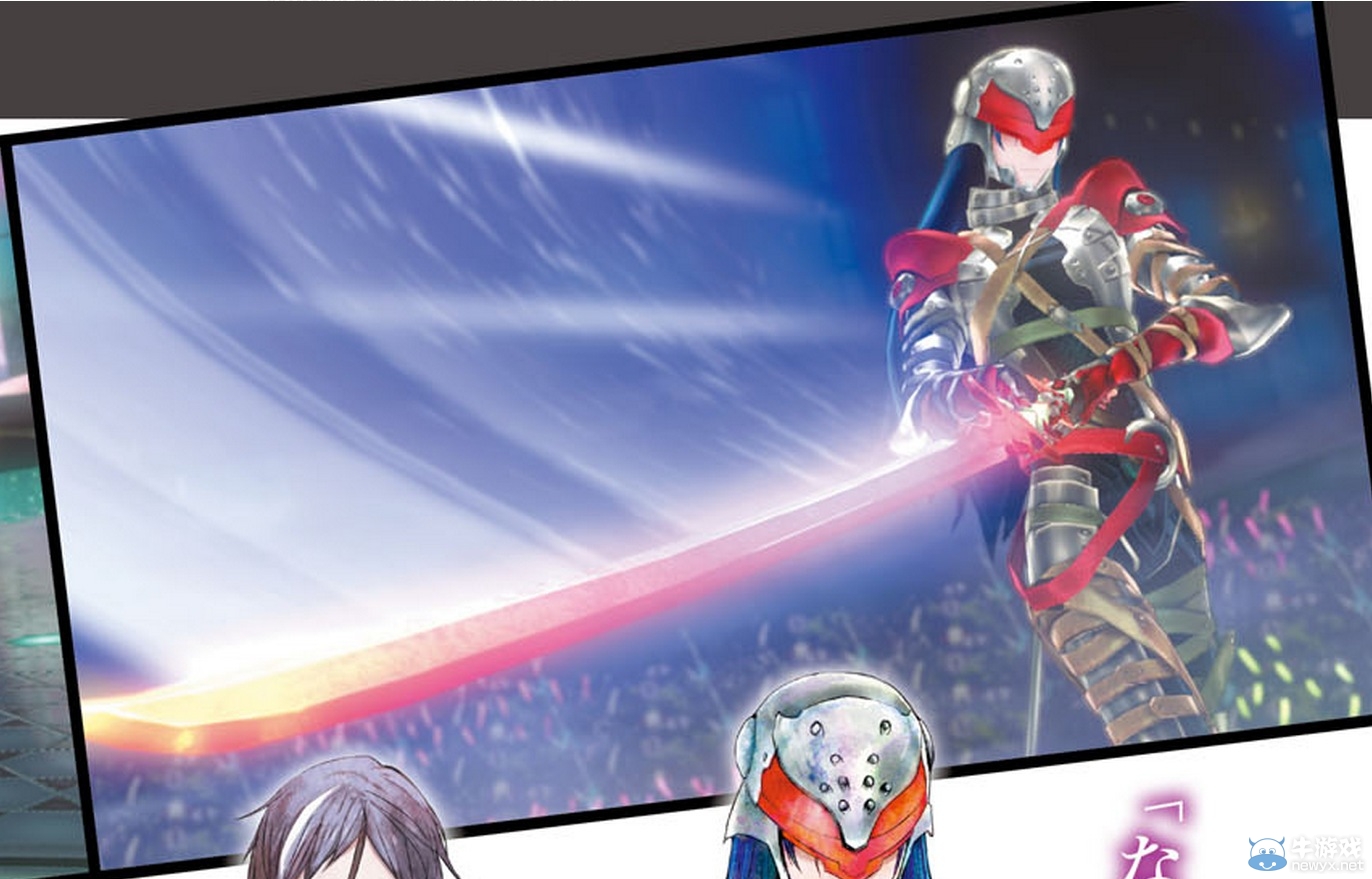 《幻影異聞錄#FE》公布新雜志圖 揭曉封面迷之人物