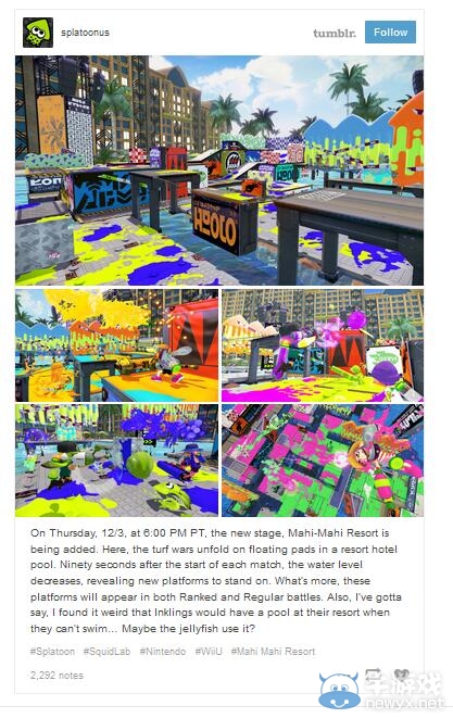 《噴射美少女》公布新關(guān)卡