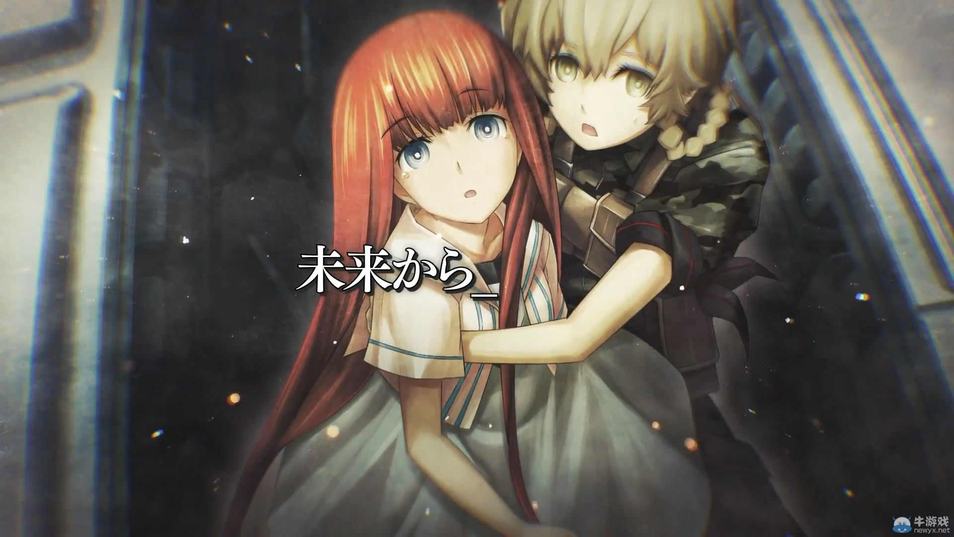 《命運石之門0》發售預告公布 回到過去拯救未來