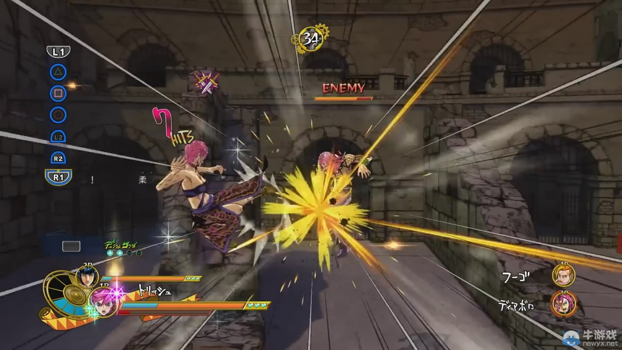 《JOJO奇妙冒險：天堂之眼》公布新人物預告 “辣妹”登場