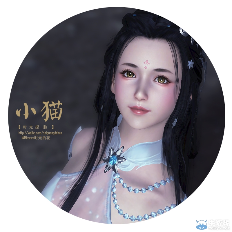 《天涯明月刀》時光新作《小貓》美圖賞析