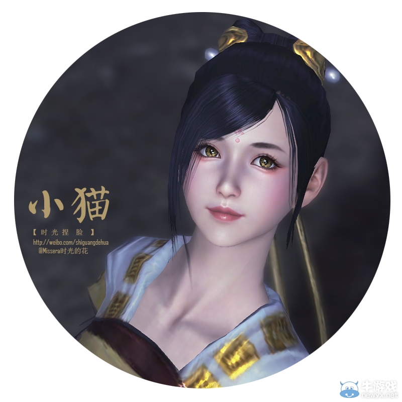 《天涯明月刀》時光新作《小貓》美圖賞析