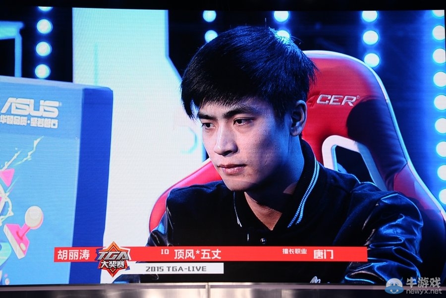 2015TGA天涯明月刀S1論劍總決賽現場圖集