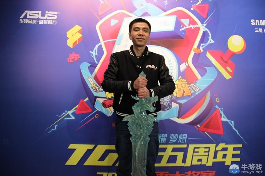 天涯明月刀論劍S1總決賽冠軍李旭寶采訪