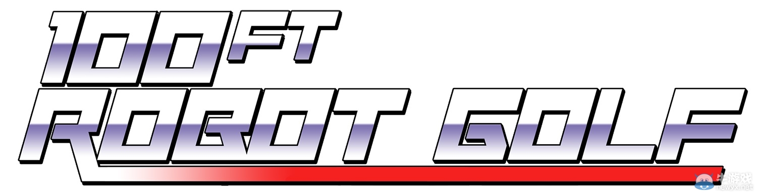 腦洞大開新作《100英尺機器人高爾夫》公布預告及截圖