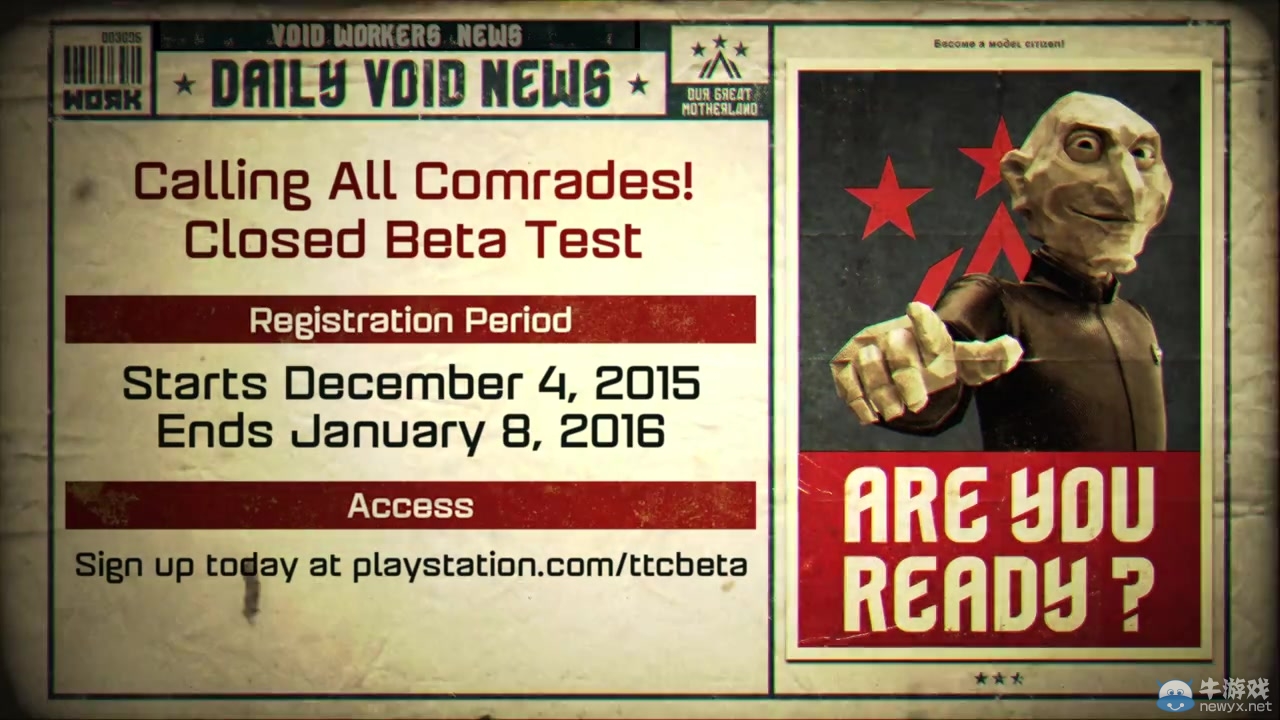 《明日之子》北美開啟封閉beta測試 公布新預告