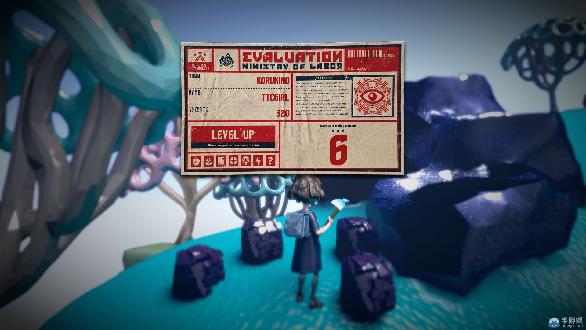 PS4獨占作品《明日之子》公布全新趣味1080p截圖