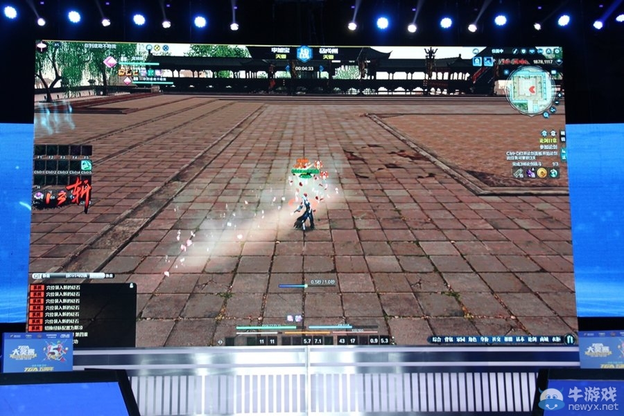 2015TGA天涯明月刀S1論劍總決賽現場圖集