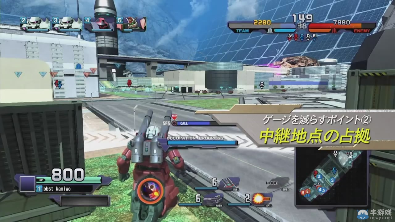 《機動戰士高達：戰斗行動NEXT》實機演示 高達機體逐步登場