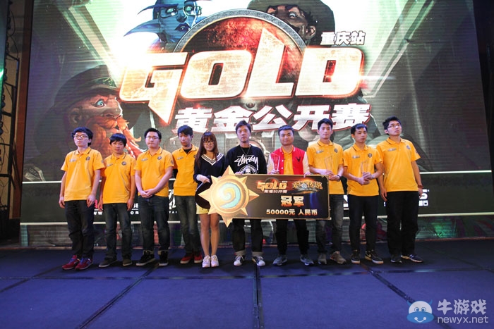 《爐石傳說(shuō)》黃金公開(kāi)賽重慶站落幕 浪味仙奪冠