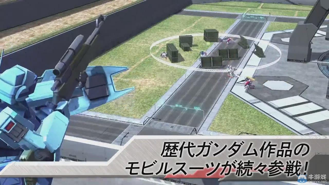 《機動戰士高達：戰斗行動NEXT》實機演示 高達機體逐步登場