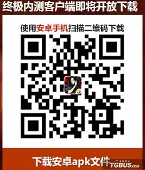 手機也能玩劍靈 官方手游安卓端今日開測