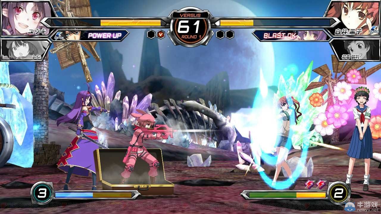 《電擊文庫：巔峰格斗者再燃》新截圖 刀劍神域最強劍士登場