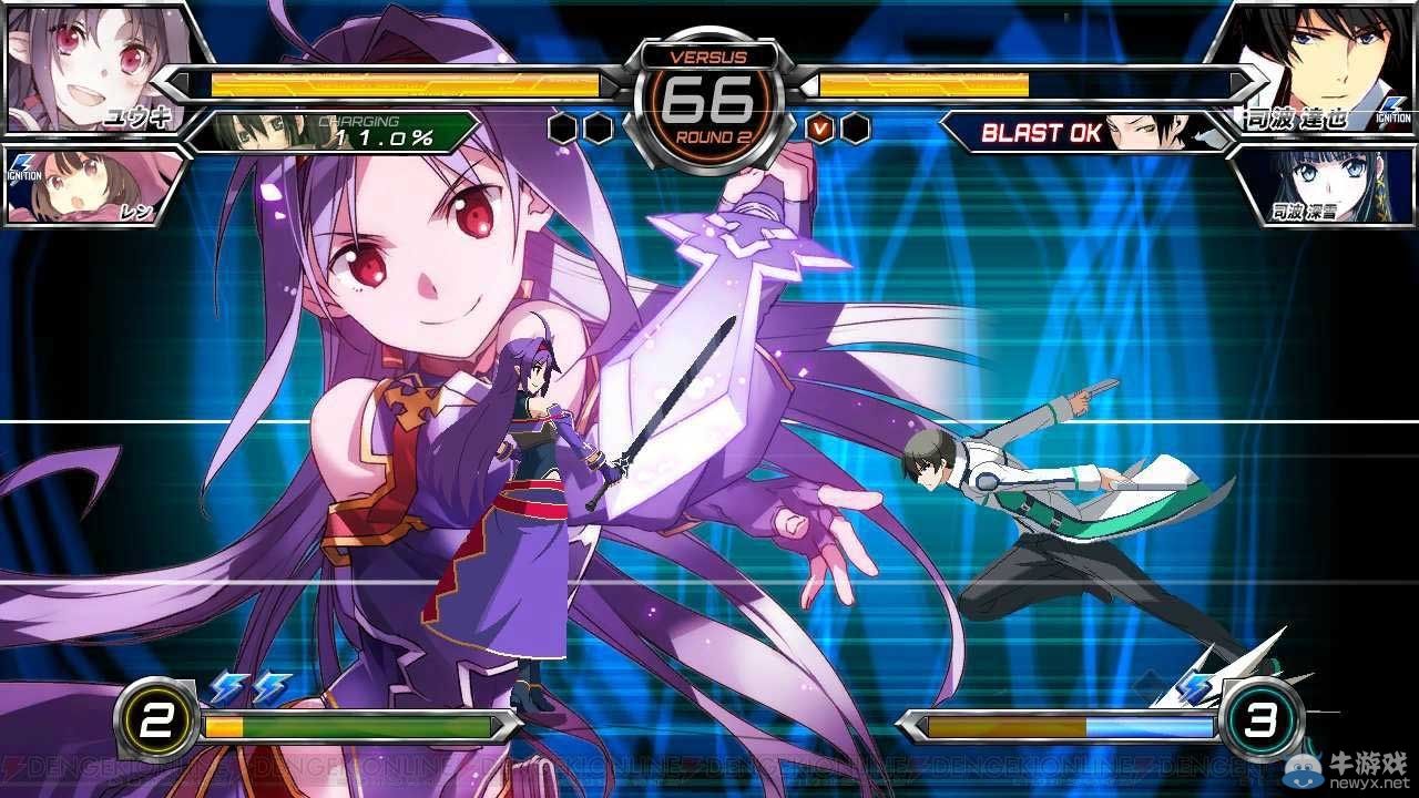 《電擊文庫：巔峰格斗者再燃》新截圖 刀劍神域最強劍士登場