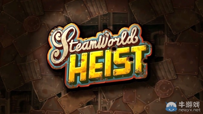 《蒸汽世界：大劫掠》公布上市預告 地底挖掘世界