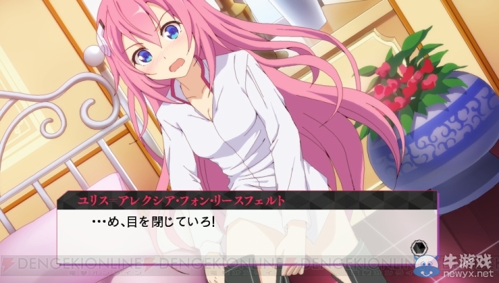 《學(xué)戰(zhàn)都市六芒星武祭》新情報公開 亂戰(zhàn)校服妹子