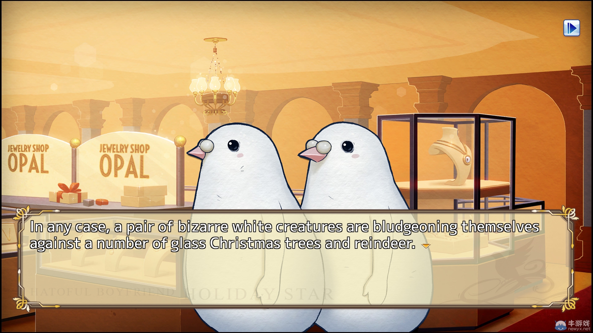 《帥鴿男友》續作《帥鴿男友：假日之星》即將上市