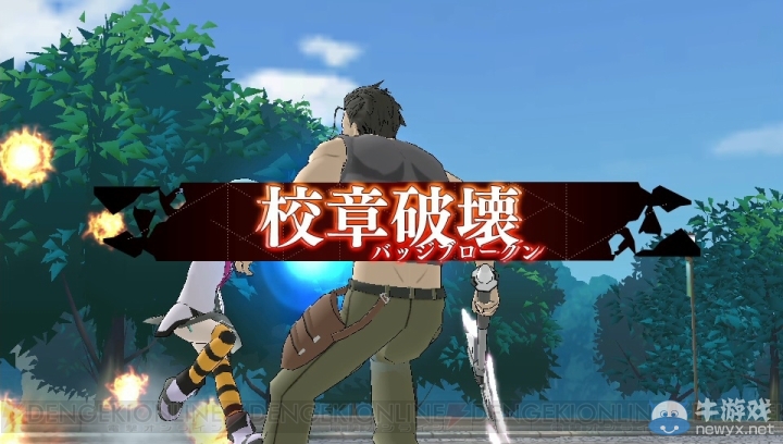 《學(xué)戰(zhàn)都市六芒星武祭》新情報公開 亂戰(zhàn)校服妹子