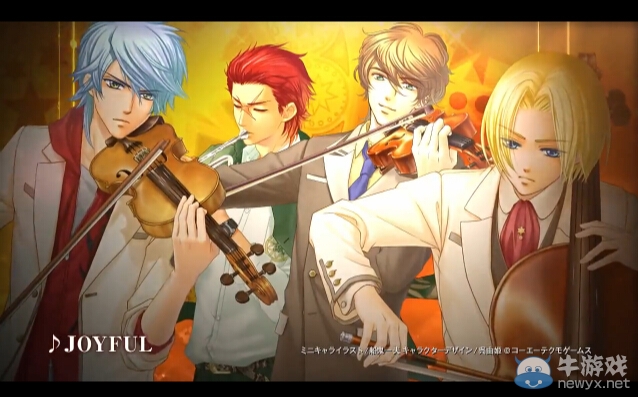 《金色的琴弦4》公布最新宣傳 游戲畫面新角色曝光